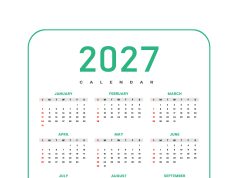 Le calendrier bancaire : bien plus qu’un simple outil pratique calendrier bancaire